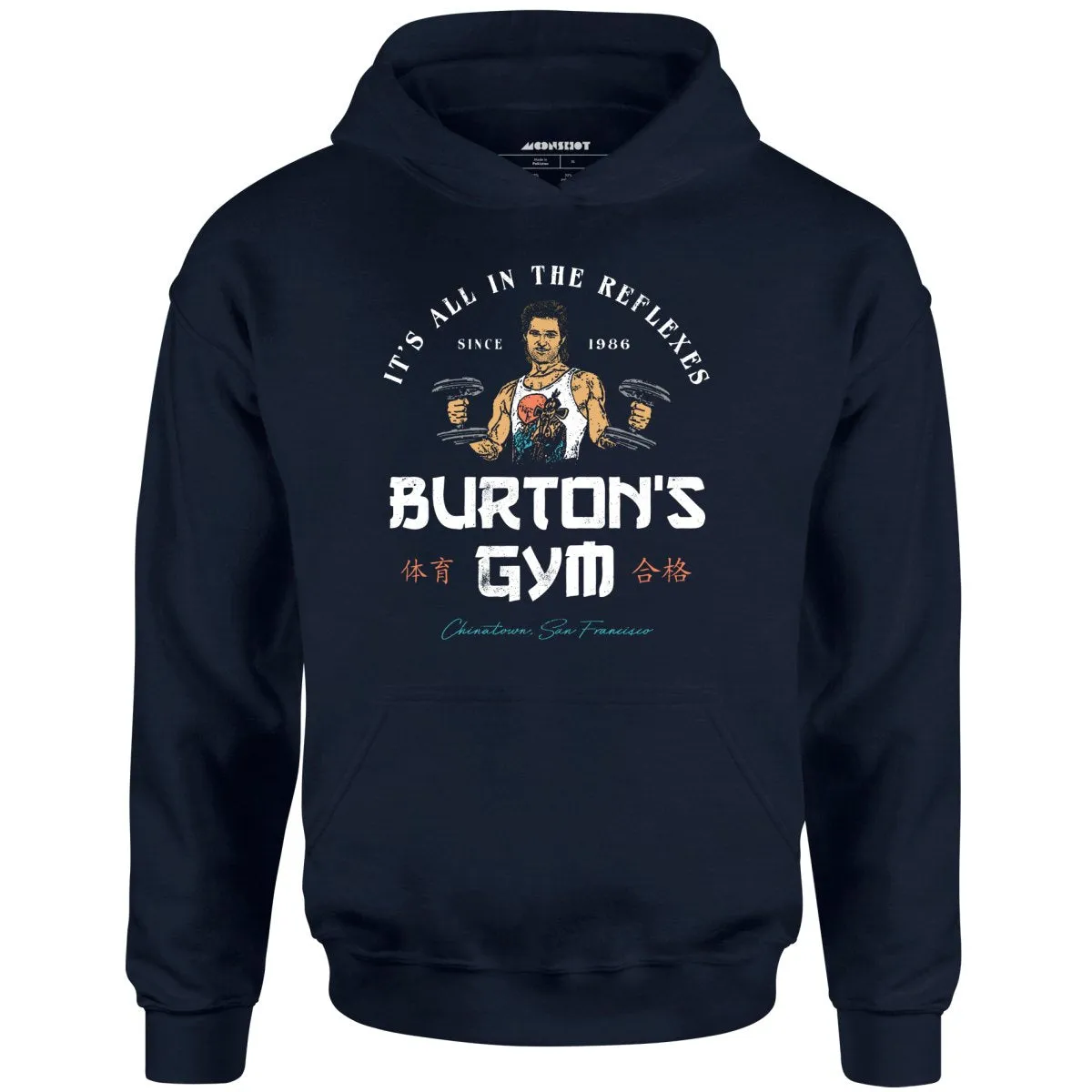 Burton's Gym - Unisex Hoodie