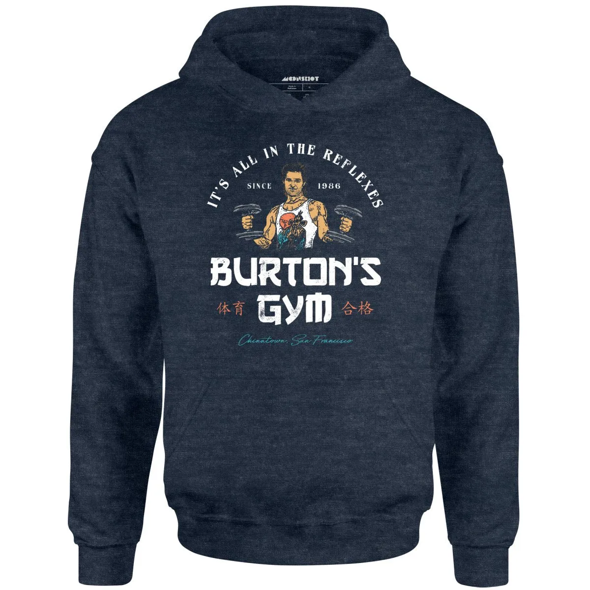 Burton's Gym - Unisex Hoodie