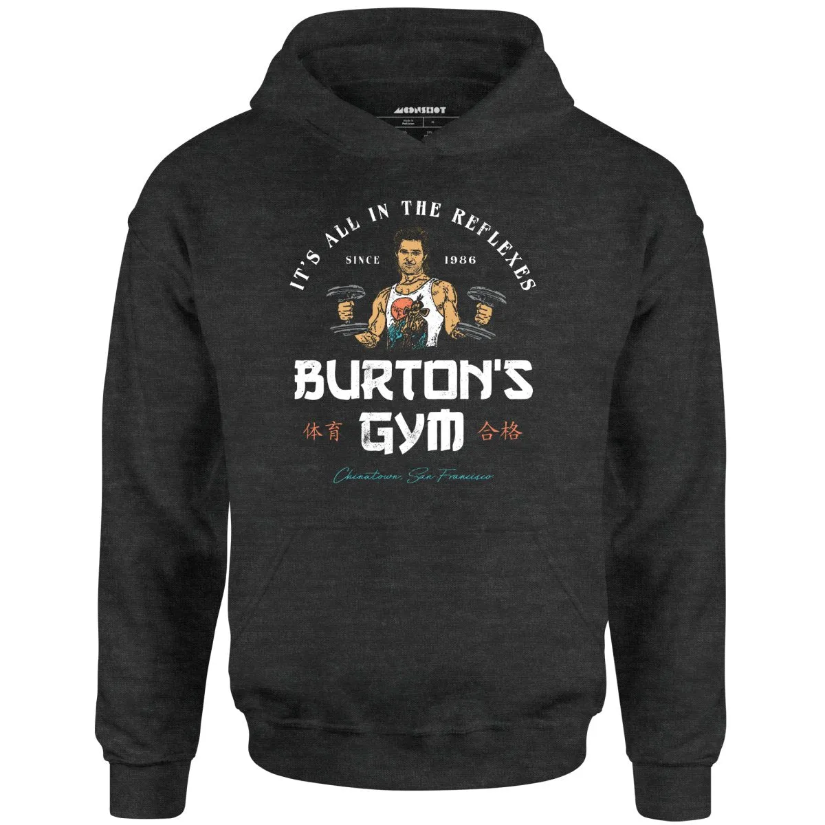 Burton's Gym - Unisex Hoodie