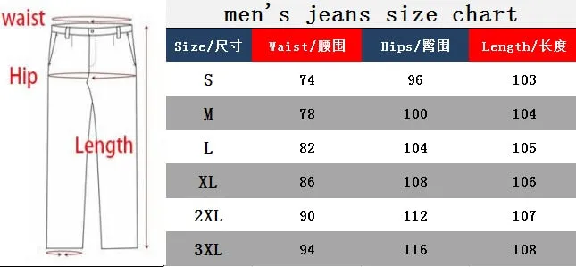 Men Jeans Solid Pockets Stretch Denim Straight Pants - MJN0054